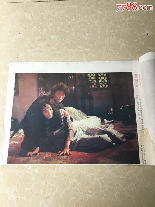 不动产证登记可以更改吗